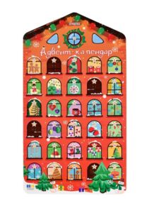 Гра настільна Адвент календар 31039