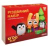Набір для творчості Різдвяний набір UDO Clay 31067 Ціна (цена) 287.60грн. | придбати купити (купить) Набір для творчості Різдвяний набір UDO Clay 31067 доставка по Украине, купить книгу, детские игрушки, компакт диски 0 Набір для творчості Різдвяний набір UDO Clay 31067 Ціна (цена) 287.60грн. | придбати купити (купить) Набір для творчості Різдвяний набір UDO Clay 31067 доставка по Украине, купить книгу, детские игрушки, компакт диски 0