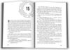 Палац Психів Той що біжить Лабіринтом Книга 3.5 Ціна (цена) 267.80грн. | придбати  купити (купить) Палац Психів Той що біжить Лабіринтом Книга 3.5 доставка по Украине, купить книгу, детские игрушки, компакт диски 5