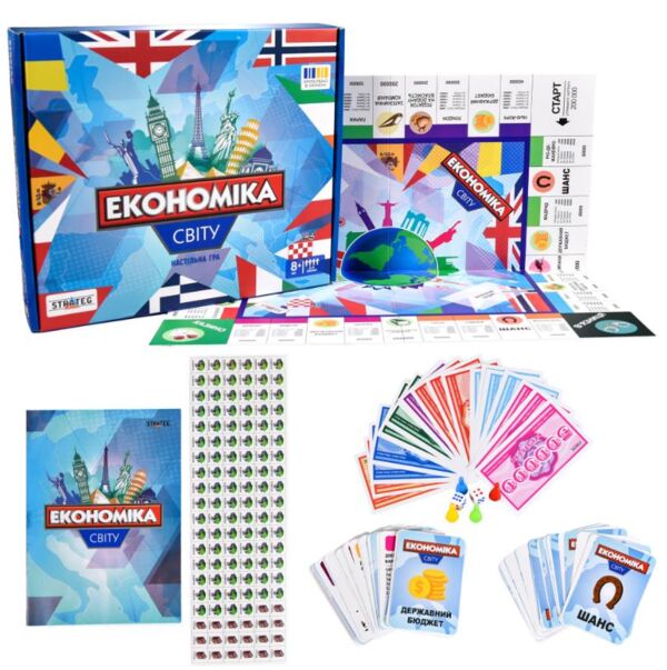 Гра настільна Економіка світу 31028 Ціна (цена) 392.70грн. | придбати  купити (купить) Гра настільна Економіка світу 31028 доставка по Украине, купить книгу, детские игрушки, компакт диски 1