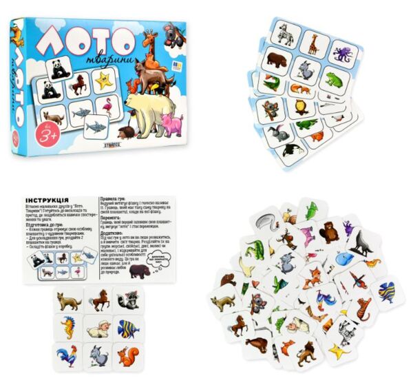 Лото Тварини 30579 Ціна (цена) 63.52грн. | придбати  купити (купить) Лото Тварини 30579 доставка по Украине, купить книгу, детские игрушки, компакт диски 1