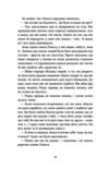 Човни Ціна (цена) 385.87грн. | придбати  купити (купить) Човни доставка по Украине, купить книгу, детские игрушки, компакт диски 10