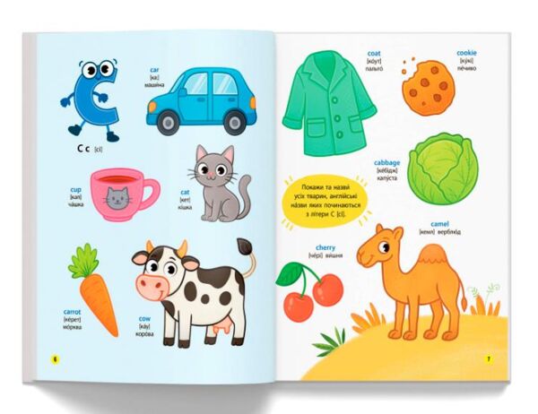 150 перших слів English ABC Ціна (цена) 192.97грн. | придбати  купити (купить) 150 перших слів English ABC доставка по Украине, купить книгу, детские игрушки, компакт диски 3