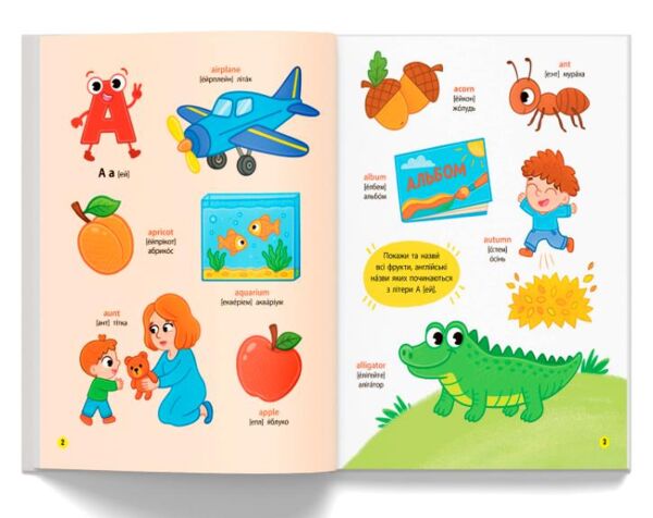 150 перших слів English ABC Ціна (цена) 192.97грн. | придбати  купити (купить) 150 перших слів English ABC доставка по Украине, купить книгу, детские игрушки, компакт диски 2