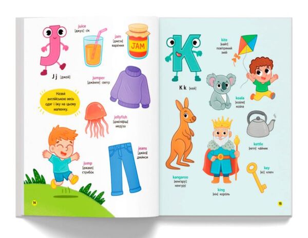 150 перших слів English ABC Ціна (цена) 192.97грн. | придбати  купити (купить) 150 перших слів English ABC доставка по Украине, купить книгу, детские игрушки, компакт диски 5