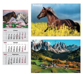 Календар 2026 настінний перекидний КВАРТАЛЬНИЙ 3 пружини 8803-26-A Axent