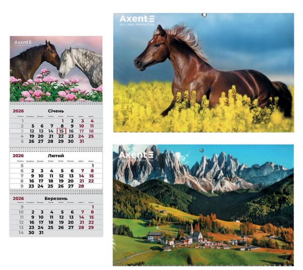 Календар 2026 настінний перекидний КВАРТАЛЬНИЙ 3 пружини 8803-26-A Axent Ціна (цена) 89.60грн. | придбати  купити (купить) Календар 2026 настінний перекидний КВАРТАЛЬНИЙ 3 пружини 8803-26-A Axent доставка по Украине, купить книгу, детские игрушки, компакт диски 0