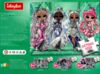 Пазли 100 елементів LOL Surprise OMG Fashion Show LP100-005 Ціна (цена) 173.00грн. | придбати  купити (купить) Пазли 100 елементів LOL Surprise OMG Fashion Show LP100-005 доставка по Украине, купить книгу, детские игрушки, компакт диски 1