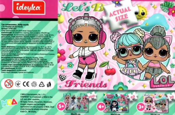 Пазли 30 елементів LOL Surprise Lets Be Friends LP30-001 Ціна (цена) 94.00грн. | придбати  купити (купить) Пазли 30 елементів LOL Surprise Lets Be Friends LP30-001 доставка по Украине, купить книгу, детские игрушки, компакт диски 1