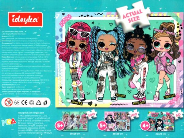 Пазли 60 елементів LOL Surprise Tweens Here I Come LP60-001 Ціна (цена) 109.80грн. | придбати  купити (купить) Пазли 60 елементів LOL Surprise Tweens Here I Come LP60-001 доставка по Украине, купить книгу, детские игрушки, компакт диски 1