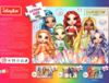 Пазли 60 елементів Rainbow High Creative Crystals LP60-002 Ціна (цена) 109.80грн. | придбати  купити (купить) Пазли 60 елементів Rainbow High Creative Crystals LP60-002 доставка по Украине, купить книгу, детские игрушки, компакт диски 1