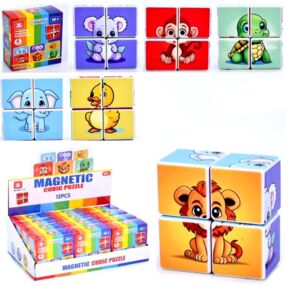 Гра кубики пазли 12 штук магнітні пазли тварини XS977-172