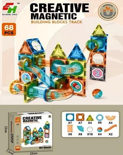 Конструктор магнітний 68 деталей з кульками E120 Ціна (цена) 440.47грн. | придбати  купити (купить) Конструктор магнітний 68 деталей з кульками E120 доставка по Украине, купить книгу, детские игрушки, компакт диски 0