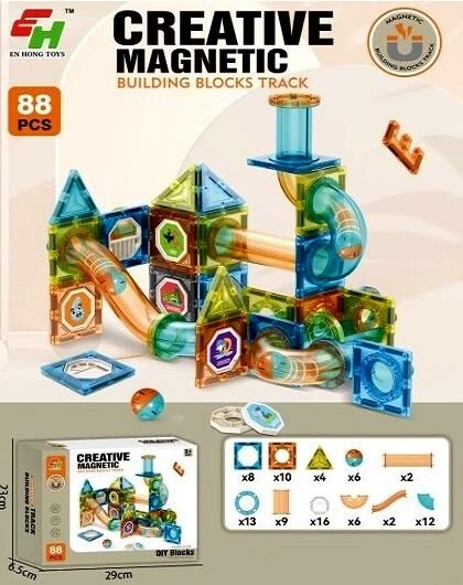 Конструктор магнітний 88 деталей з кульками E121 Ціна (цена) 593.59грн. | придбати  купити (купить) Конструктор магнітний 88 деталей з кульками E121 доставка по Украине, купить книгу, детские игрушки, компакт диски 0
