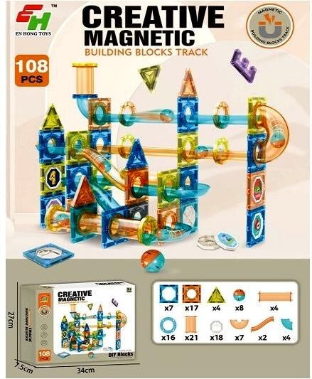 Конструктор магнітний 108 деталей з кульками E123 Ціна (цена) 760.08грн. | придбати  купити (купить) Конструктор магнітний 108 деталей з кульками E123 доставка по Украине, купить книгу, детские игрушки, компакт диски 0