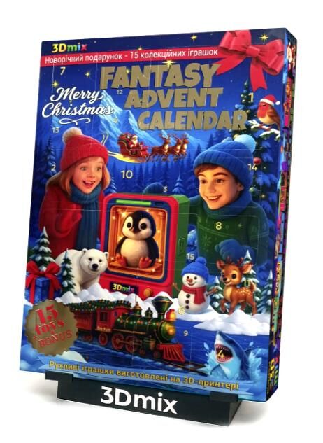 Адвент-календар Новорічний AC-2002 Ціна (цена) 1 999.00грн. | придбати  купити (купить) Адвент-календар Новорічний AC-2002 доставка по Украине, купить книгу, детские игрушки, компакт диски 0