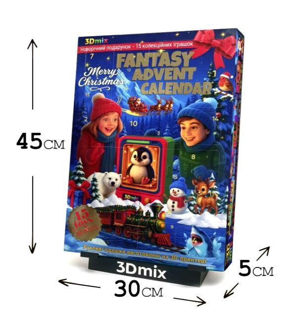 Адвент-календар Новорічний AC-2002 Ціна (цена) 1 999.00грн. | придбати  купити (купить) Адвент-календар Новорічний AC-2002 доставка по Украине, купить книгу, детские игрушки, компакт диски 1