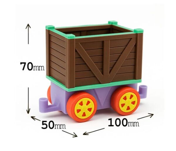 Вагон 3D Лісовий TR-5003 Ціна (цена) 199.00грн. | придбати  купити (купить) Вагон 3D Лісовий TR-5003 доставка по Украине, купить книгу, детские игрушки, компакт диски 1