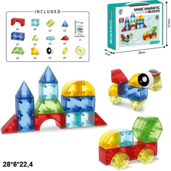 Конструктор магнітний 32 деталі 8806 Ціна (цена) 513.48грн. | придбати  купити (купить) Конструктор магнітний 32 деталі 8806 доставка по Украине, купить книгу, детские игрушки, компакт диски 0