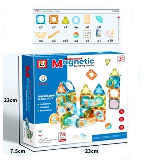 Конструктор магнітний 78 деталей з кулькою 66956A Ціна (цена) 512.99грн. | придбати  купити (купить) Конструктор магнітний 78 деталей з кулькою 66956A доставка по Украине, купить книгу, детские игрушки, компакт диски 0