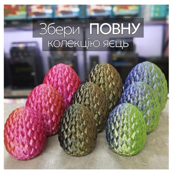 Яйце (L) 12 см EG-12 Ціна (цена) 349.00грн. | придбати  купити (купить) Яйце (L) 12 см EG-12 доставка по Украине, купить книгу, детские игрушки, компакт диски 5