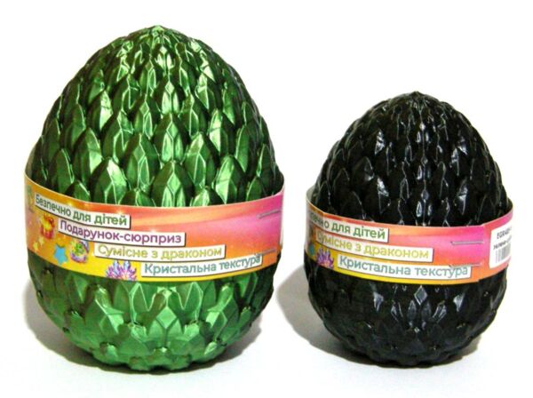 Яйце магічне 12 см Зелено-срібне EGR485-L Ціна (цена) 349.00грн. | придбати  купити (купить) Яйце магічне 12 см Зелено-срібне EGR485-L доставка по Украине, купить книгу, детские игрушки, компакт диски 0