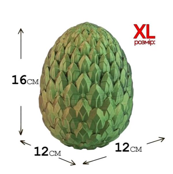 Яйце (XL) 16 см EG-16 Ціна (цена) 549.00грн. | придбати  купити (купить) Яйце (XL) 16 см EG-16 доставка по Украине, купить книгу, детские игрушки, компакт диски 1