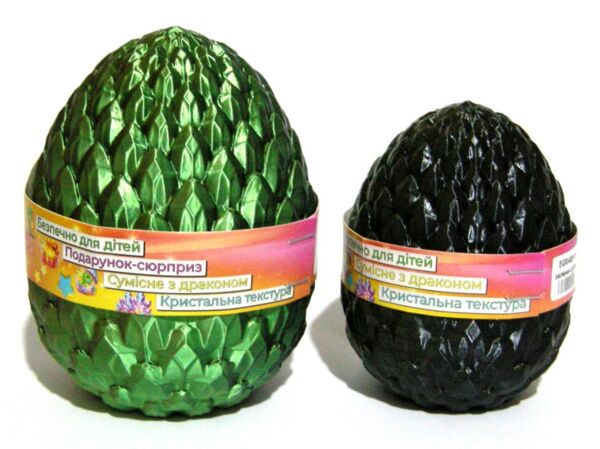 Яйце магічне 16 см Зелено-срібне EGR485-XL Ціна (цена) 549.00грн. | придбати  купити (купить) Яйце магічне 16 см Зелено-срібне EGR485-XL доставка по Украине, купить книгу, детские игрушки, компакт диски 0