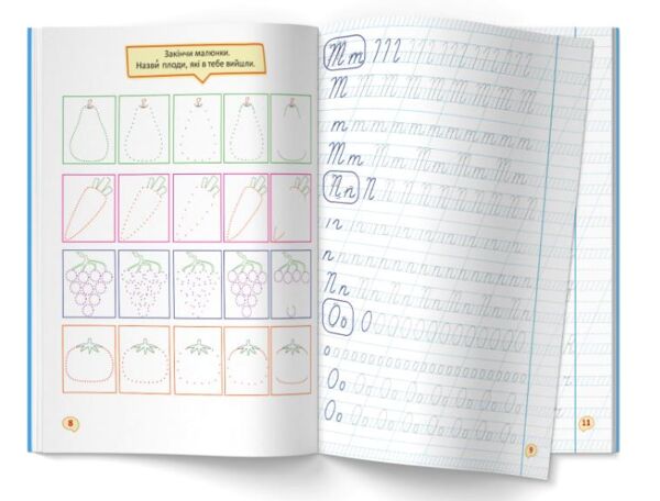 Перші прописи із завданнями англійська мова рукописний шрифт Ціна (цена) 15.56грн. | придбати  купити (купить) Перші прописи із завданнями англійська мова рукописний шрифт доставка по Украине, купить книгу, детские игрушки, компакт диски 3
