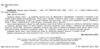 Українські народні казки малюкам Ціна (цена) 159.75грн. | придбати  купити (купить) Українські народні казки малюкам доставка по Украине, купить книгу, детские игрушки, компакт диски 1
