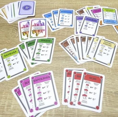 Гра настільна Люкс CITY в металевій коробці 1199 Ціна (цена) 209.10грн. | придбати  купити (купить) Гра настільна Люкс CITY в металевій коробці 1199 доставка по Украине, купить книгу, детские игрушки, компакт диски 1