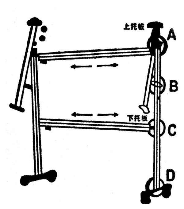 Підставка металева на колесах для дошки сухостираючої висота 120 см регулюється ширина 80-150 см 1-4 Ціна (цена) 978.80грн. | придбати  купити (купить) Підставка металева на колесах для дошки сухостираючої висота 120 см регулюється ширина 80-150 см 1-4 доставка по Украине, купить книгу, детские игрушки, компакт диски 0