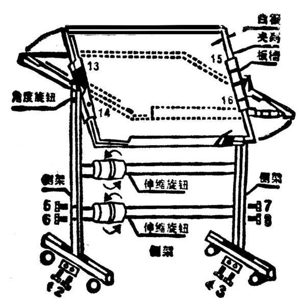 Підставка металева на колесах для дошки сухостираючої висота 120 см регулюється ширина 60-90 см 1-3 Ціна (цена) 638.40грн. | придбати  купити (купить) Підставка металева на колесах для дошки сухостираючої висота 120 см регулюється ширина 60-90 см 1-3 доставка по Украине, купить книгу, детские игрушки, компакт диски 0