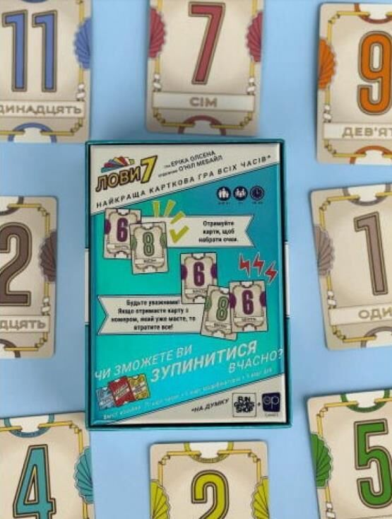 Лови7 Flip7 Ціна (цена) 695.50грн. | придбати  купити (купить) Лови7 Flip7 доставка по Украине, купить книгу, детские игрушки, компакт диски 3