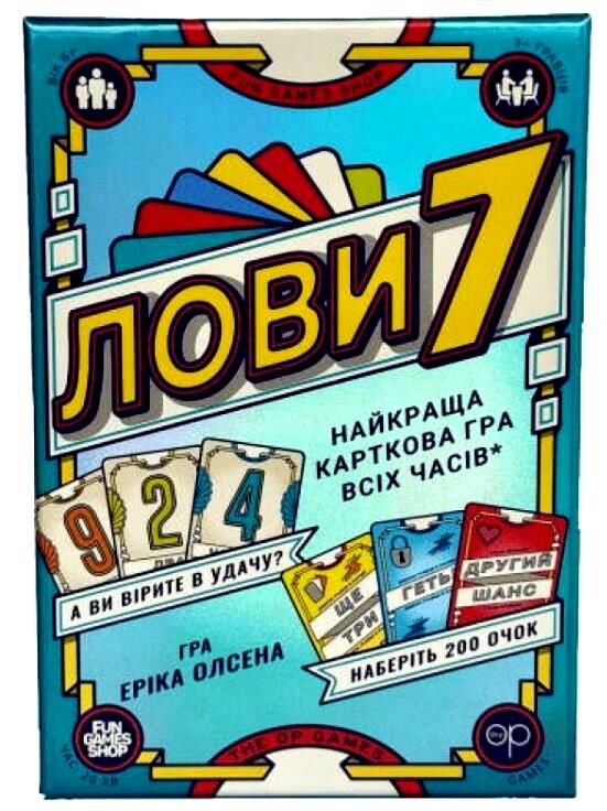 Лови7 Flip7 Ціна (цена) 695.50грн. | придбати  купити (купить) Лови7 Flip7 доставка по Украине, купить книгу, детские игрушки, компакт диски 0