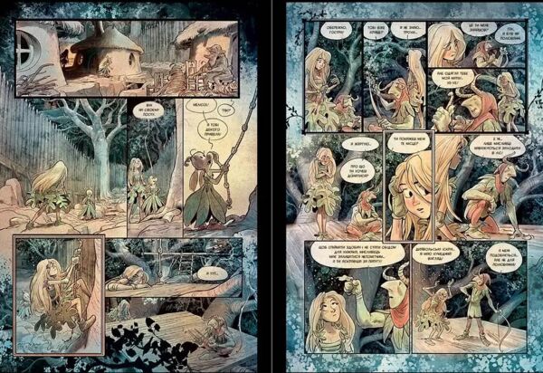 Бринділла Мисливці за тінями Том 1 Комікс Ціна (цена) 450.00грн. | придбати  купити (купить) Бринділла Мисливці за тінями Том 1 Комікс доставка по Украине, купить книгу, детские игрушки, компакт диски 3