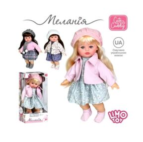 Лялька мяконабивна 3 види музична M 6199 I UA