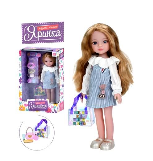 Лялька Яринка 32,5 см музична M 6070 I UA Ціна (цена) 559.30грн. | придбати  купити (купить) Лялька Яринка 32,5 см музична M 6070 I UA доставка по Украине, купить книгу, детские игрушки, компакт диски 0