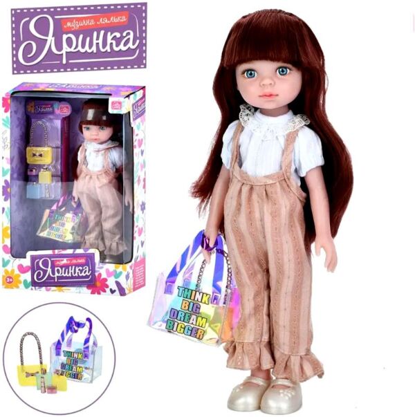 Лялька Яринка 33,5 см музична M 6069 I UA Ціна (цена) 578.50грн. | придбати  купити (купить) Лялька Яринка 33,5 см музична M 6069 I UA доставка по Украине, купить книгу, детские игрушки, компакт диски 0