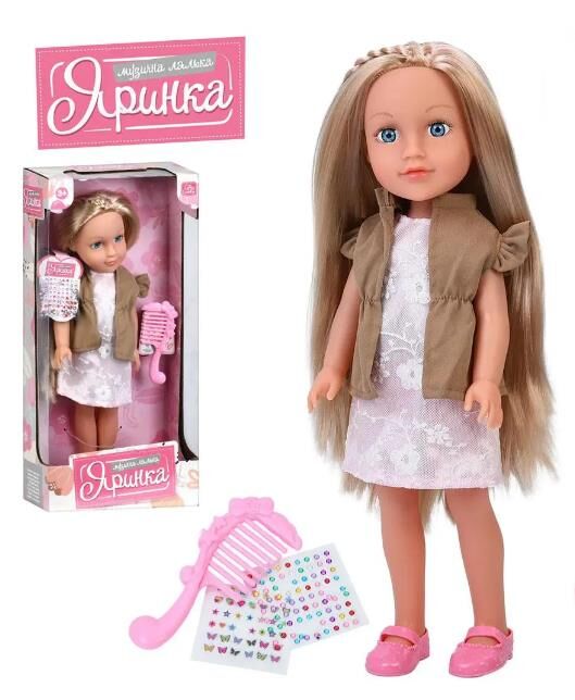 Лялька Яринка 40 см музична M 6230 I UA Ціна (цена) 541.90грн. | придбати  купити (купить) Лялька Яринка 40 см музична M 6230 I UA доставка по Украине, купить книгу, детские игрушки, компакт диски 0