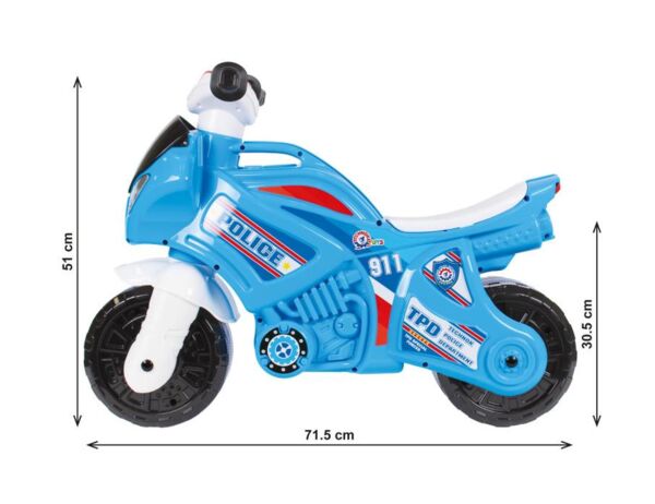 Мотоцикл 5781 Ціна (цена) 977.00грн. | придбати  купити (купить) Мотоцикл 5781 доставка по Украине, купить книгу, детские игрушки, компакт диски 1
