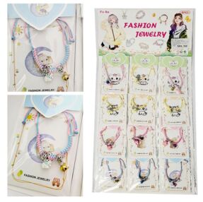 Браслет з підвісками в асортименті GB1006