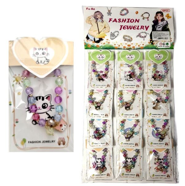 Браслет з підвісками Куромі в асортименті GB1009 Ціна (цена) 21.10грн. | придбати  купити (купить) Браслет з підвісками Куромі в асортименті GB1009 доставка по Украине, купить книгу, детские игрушки, компакт диски 0