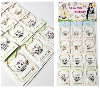 Браслет з підвісками Куромі в асортименті GB1015