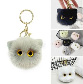 Брелок Пухнастий котик MT-001