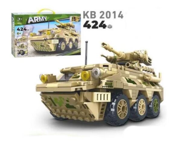 Конструктор Військова техніка 424 деталі KB 2014 Ціна (цена) 300.90грн. | придбати  купити (купить) Конструктор Військова техніка 424 деталі KB 2014 доставка по Украине, купить книгу, детские игрушки, компакт диски 0