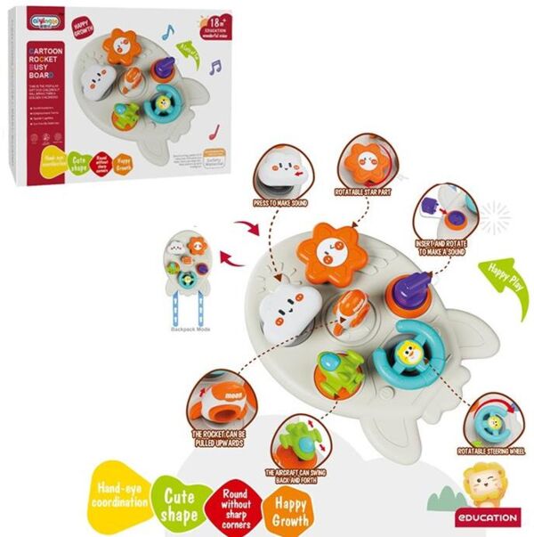 Бізіборд підвіска на ліжко 99-23 Ціна (цена) 238.60грн. | придбати  купити (купить) Бізіборд підвіска на ліжко 99-23 доставка по Украине, купить книгу, детские игрушки, компакт диски 1