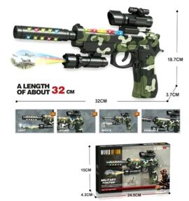 Пістолет на батарейках музичний 813