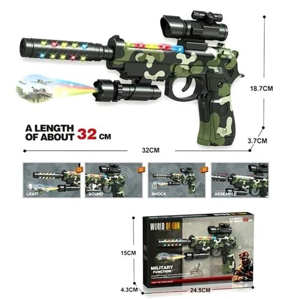 Пістолет на батарейках музичний 813 Ціна (цена) 198.98грн. | придбати  купити (купить) Пістолет на батарейках музичний 813 доставка по Украине, купить книгу, детские игрушки, компакт диски 0