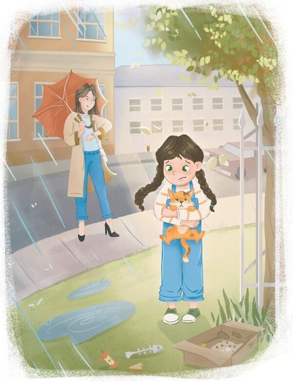 Про кіточку Рудасю і дівчинку Маринку Ціна (цена) 240.00грн. | придбати  купити (купить) Про кіточку Рудасю і дівчинку Маринку доставка по Украине, купить книгу, детские игрушки, компакт диски 3